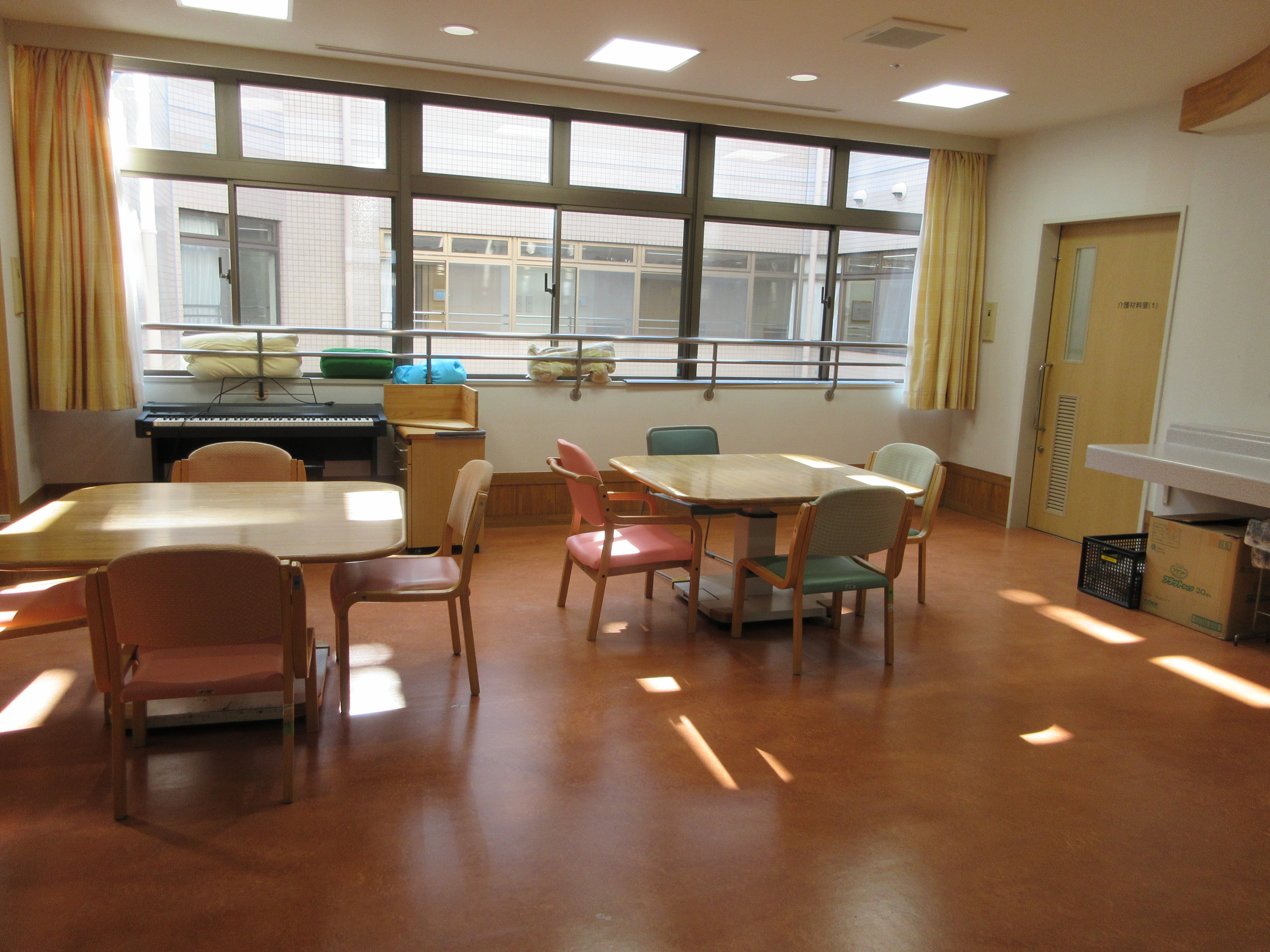 Image of Kamikitazawa Special Nursing Home for the Elderly