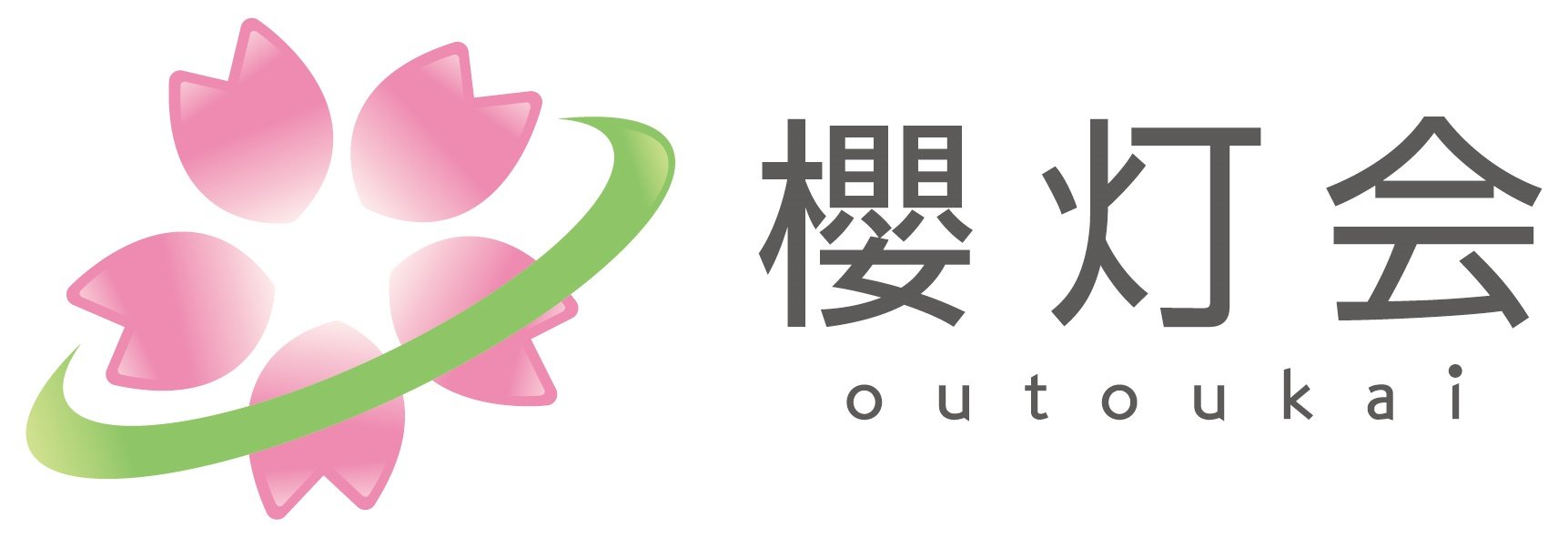Hinode Shion Special Nursing Home for the Elderly